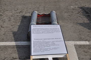 http://upforme.ru/uploads/000a/e3/16/4396/t17342.jpg