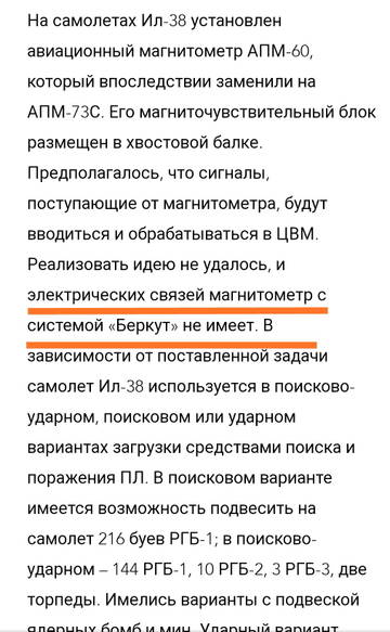 http://upforme.ru/uploads/000a/e3/16/4396/t211699.jpg