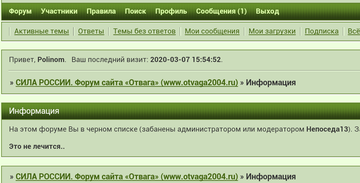 http://upforme.ru/uploads/000a/e3/16/4396/t370642.png