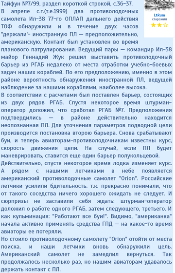 http://upforme.ru/uploads/000a/e3/16/4396/t850173.png