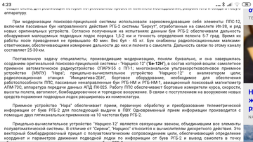 http://upforme.ru/uploads/000a/e3/16/4396/t867397.png