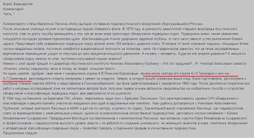 http://upforme.ru/uploads/000a/e3/16/4396/t924011.jpg
