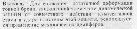 http://upforme.ru/uploads/000a/e3/16/4402/329745.png