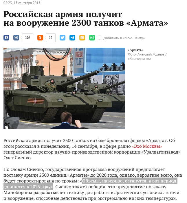 http://upforme.ru/uploads/000a/e3/16/4402/434810.png