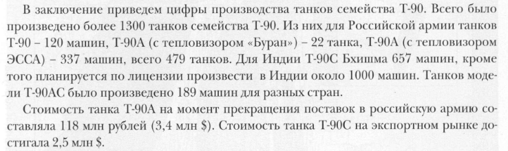 http://upforme.ru/uploads/000a/e3/16/4402/551358.png