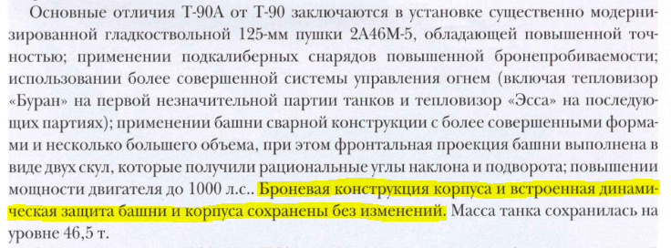 http://upforme.ru/uploads/000a/e3/16/4402/858618.png