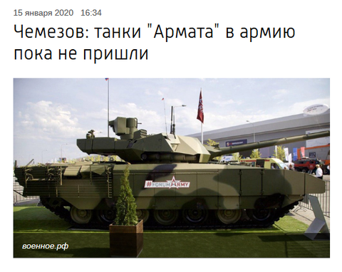 http://upforme.ru/uploads/000a/e3/16/4402/t961492.png