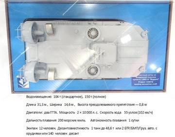 http://upforme.ru/uploads/000a/e3/16/4409/t80852.jpg
