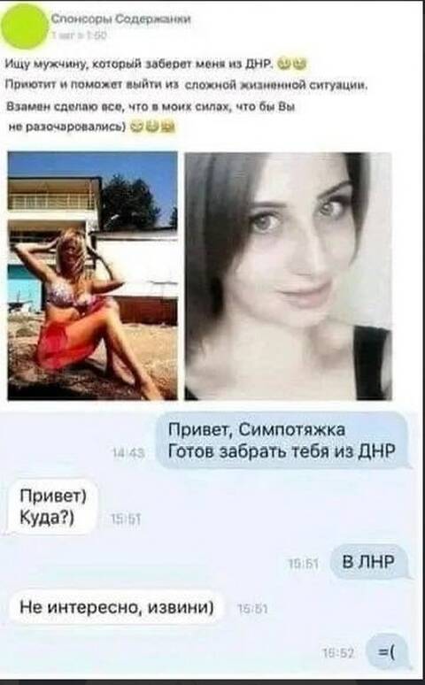 http://upforme.ru/uploads/000a/e3/16/4460/t361360.jpg