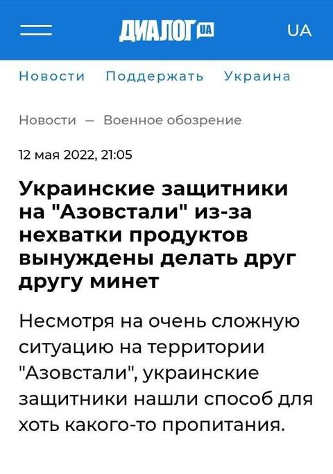 http://upforme.ru/uploads/000a/e3/16/4460/t683166.jpg
