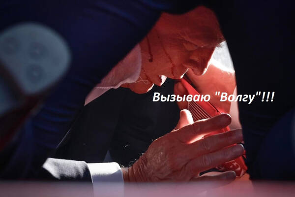 http://upforme.ru/uploads/000a/e3/16/4460/t729559.jpg