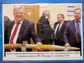 http://upforme.ru/uploads/000a/e3/16/4467/t322556.webp