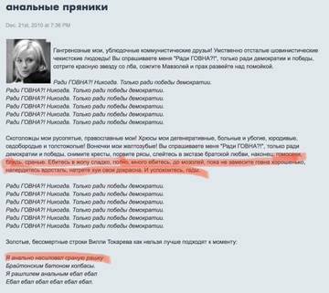 http://upforme.ru/uploads/000a/e3/16/4536/t59975.jpg