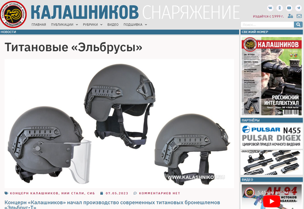 http://upforme.ru/uploads/000a/e3/16/4601/t120538.png