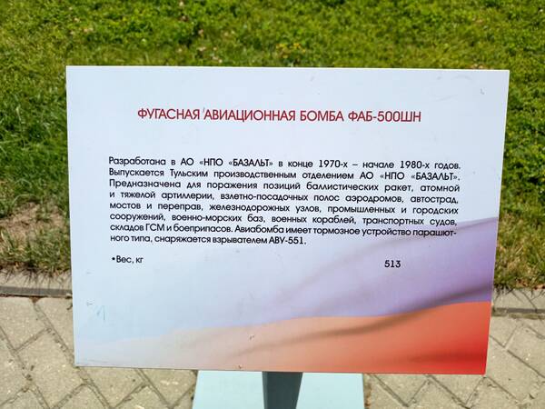 http://upforme.ru/uploads/000a/e3/16/4601/t170416.jpg