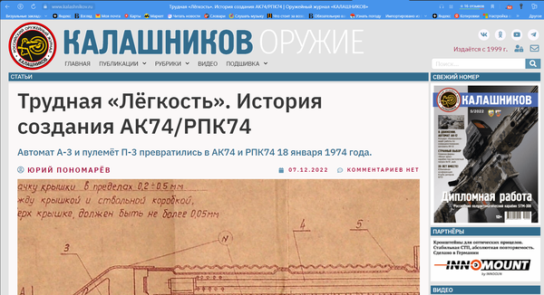 http://upforme.ru/uploads/000a/e3/16/4601/t22050.png