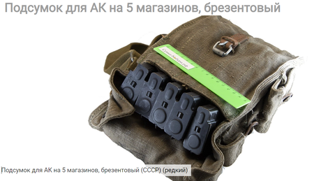 http://upforme.ru/uploads/000a/e3/16/4601/t266260.png
