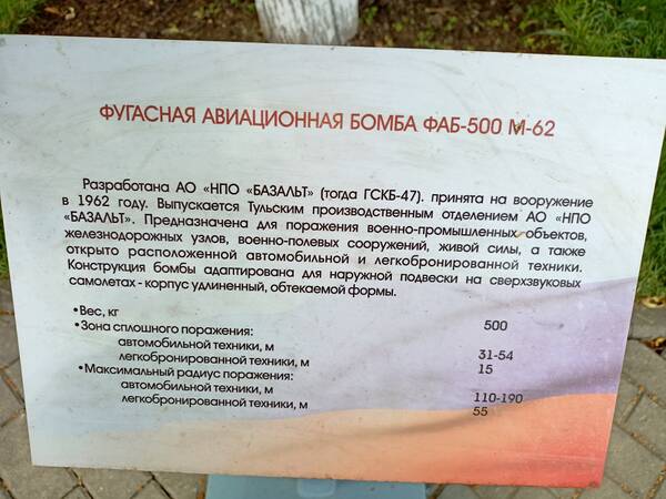 http://upforme.ru/uploads/000a/e3/16/4601/t268069.jpg