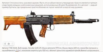http://upforme.ru/uploads/000a/e3/16/4601/t280221.png