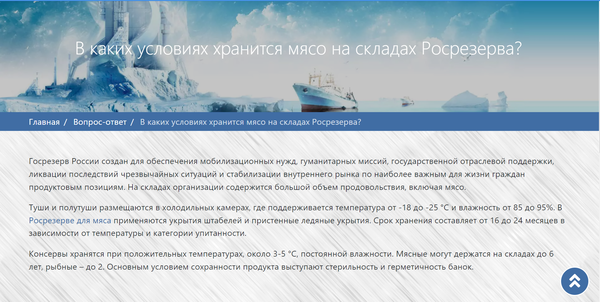 http://upforme.ru/uploads/000a/e3/16/4601/t324211.png