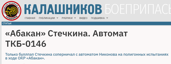 http://upforme.ru/uploads/000a/e3/16/4601/t33552.png