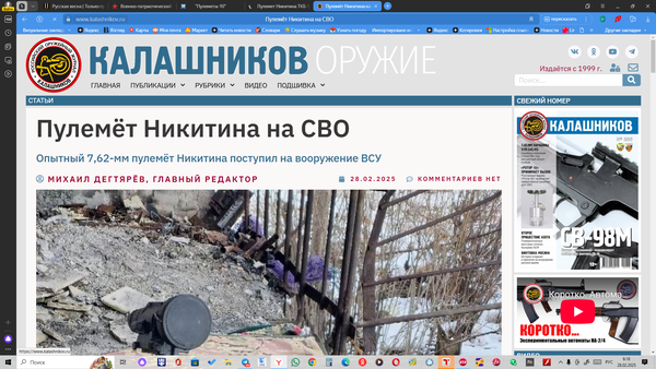 http://upforme.ru/uploads/000a/e3/16/4601/t417121.png