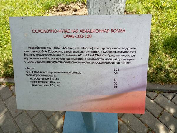 http://upforme.ru/uploads/000a/e3/16/4601/t419273.jpg