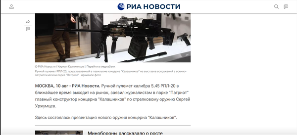 http://upforme.ru/uploads/000a/e3/16/4601/t453616.png