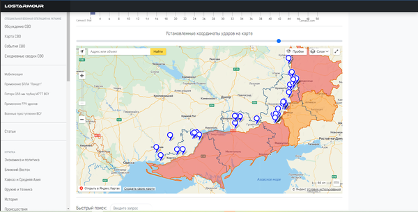 http://upforme.ru/uploads/000a/e3/16/4601/t536240.png