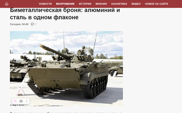http://upforme.ru/uploads/000a/e3/16/4601/t546261.png
