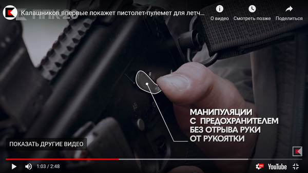 http://upforme.ru/uploads/000a/e3/16/4601/t560177.png