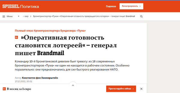 http://upforme.ru/uploads/000a/e3/16/4601/t594485.png