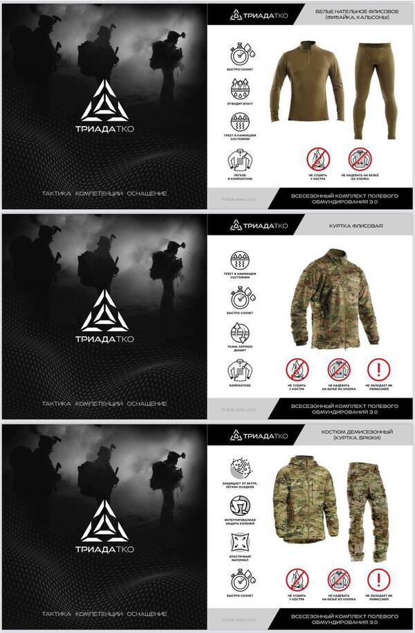http://upforme.ru/uploads/000a/e3/16/4601/t595178.jpg
