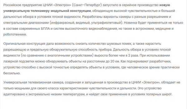 http://upforme.ru/uploads/000a/e3/16/4601/t642473.png