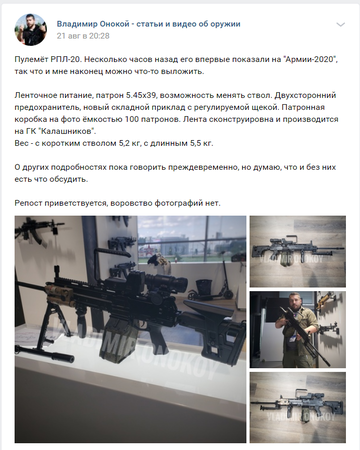 http://upforme.ru/uploads/000a/e3/16/4601/t664277.png