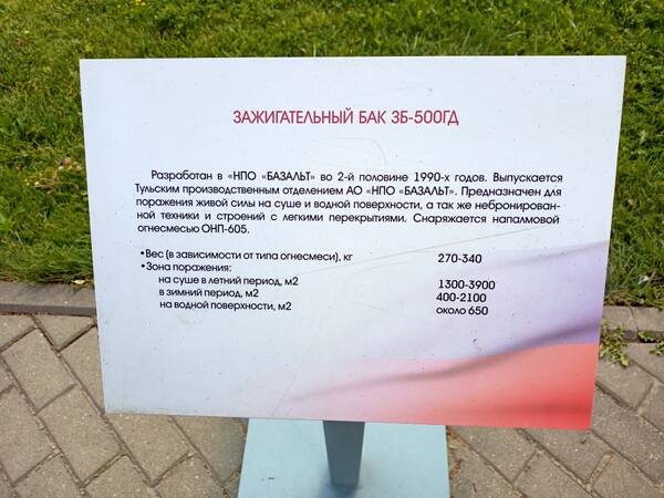 http://upforme.ru/uploads/000a/e3/16/4601/t707062.jpg