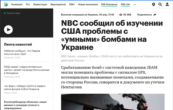 http://upforme.ru/uploads/000a/e3/16/4601/t719699.png