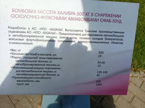 http://upforme.ru/uploads/000a/e3/16/4601/t802628.jpg