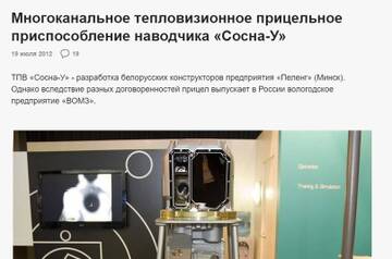 http://upforme.ru/uploads/000a/e3/16/4601/t88178.jpg