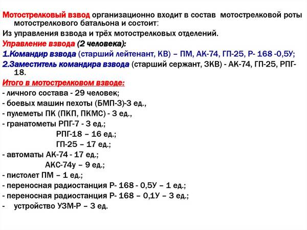 http://upforme.ru/uploads/000a/e3/16/4601/t907426.jpg