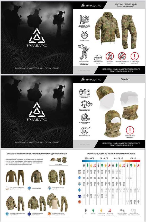 http://upforme.ru/uploads/000a/e3/16/4601/t911248.jpg