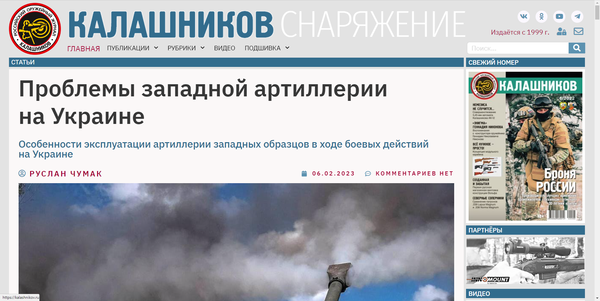 http://upforme.ru/uploads/000a/e3/16/4601/t917270.png