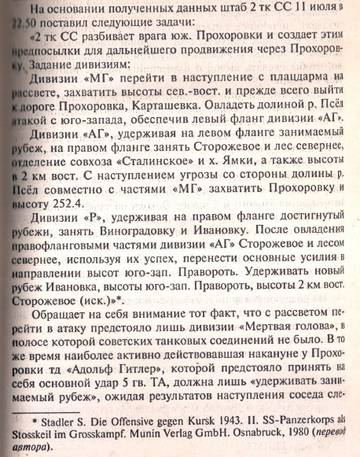 http://upforme.ru/uploads/000a/e3/16/4621/t617874.jpg