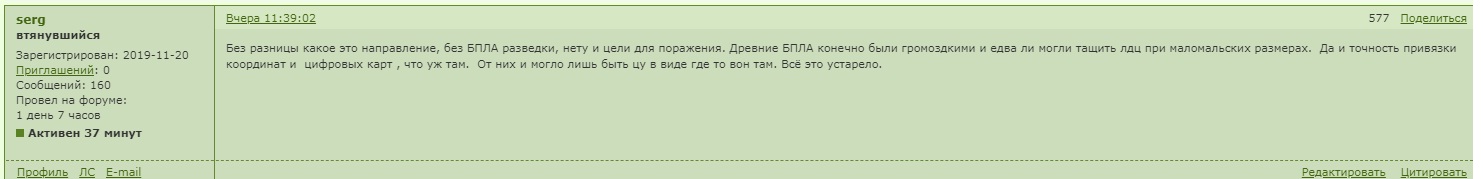 http://upforme.ru/uploads/000a/e3/16/4624/11365.jpg