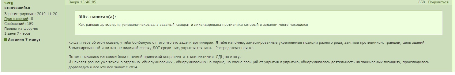 http://upforme.ru/uploads/000a/e3/16/4624/58837.jpg