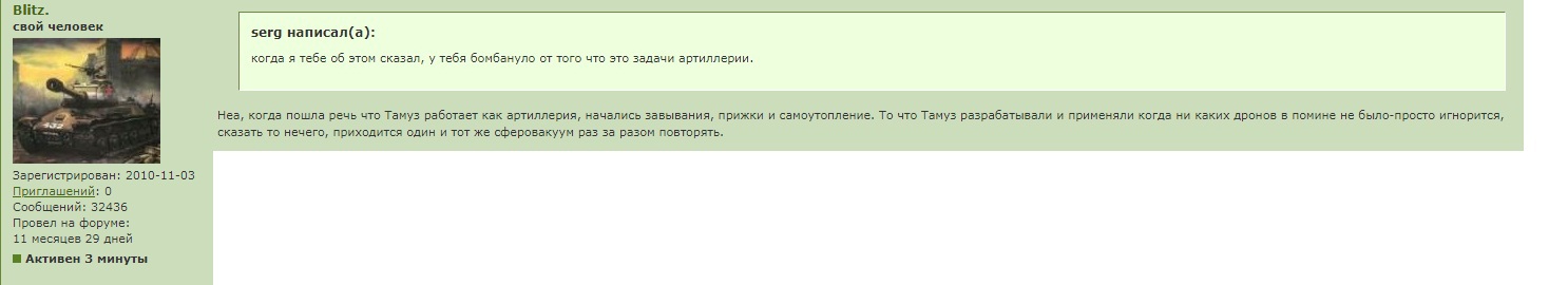 http://upforme.ru/uploads/000a/e3/16/4624/77581.jpg