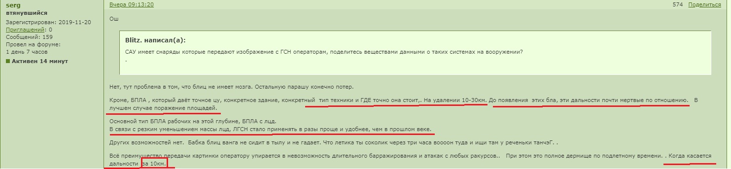 http://upforme.ru/uploads/000a/e3/16/4624/92848.jpg