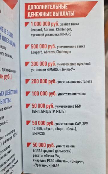 http://upforme.ru/uploads/000a/e3/16/4655/t955427.jpg