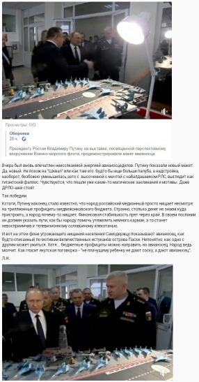 http://upforme.ru/uploads/000a/e3/16/4661/t14045.jpg
