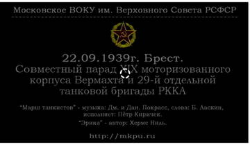 http://upforme.ru/uploads/000a/e3/16/4661/t17633.jpg